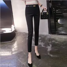 2017 New Fashion font b Women b font Skinny Slim Trousers High Waist Stretch OL Pants