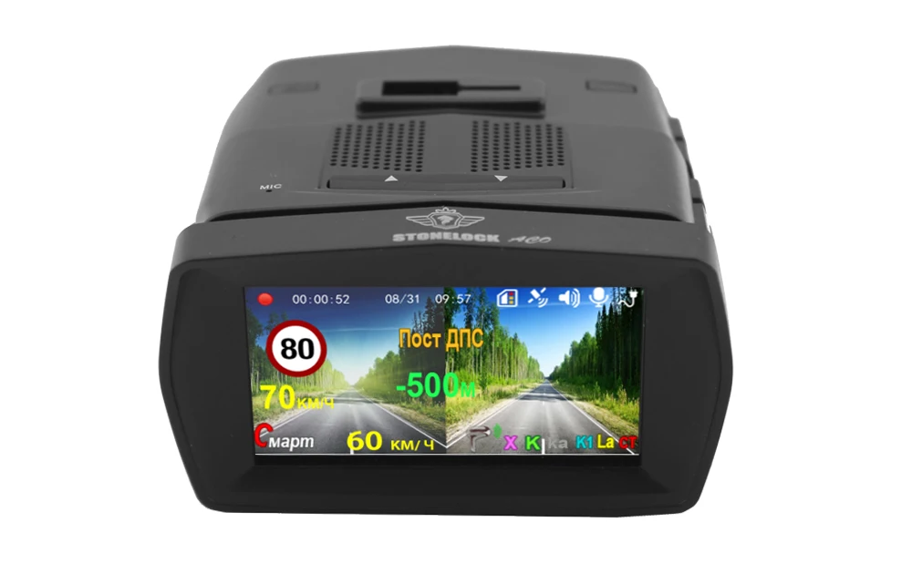 Dash Cam Автомобильный видеорегистратор Камера 3 в 1 Радар-детектор с gps ночного видения 140 градусов угол Русский Автомобильный видеорегистратор Камера