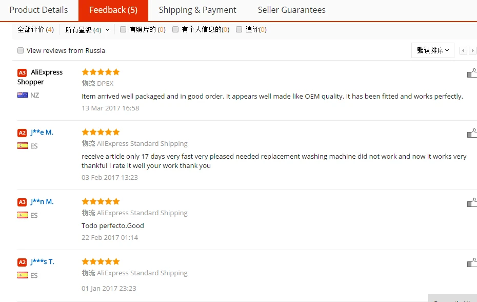 com Motor de 30w e Bom Funcionamento com motor de 30w bom funcionamento 03