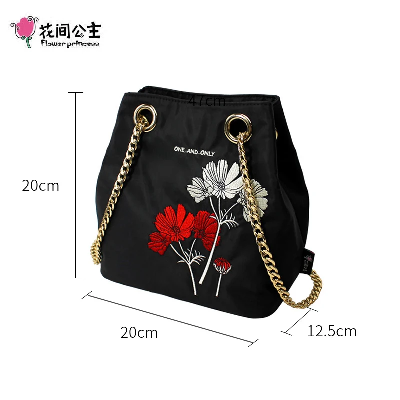 Flower Princess Luxury Chain Women Handbags Shoulder Crossbody Bags Teenage  Girls Bucket Bag Nylon Messenger Bag Ladies Hand Bag - AliExpress