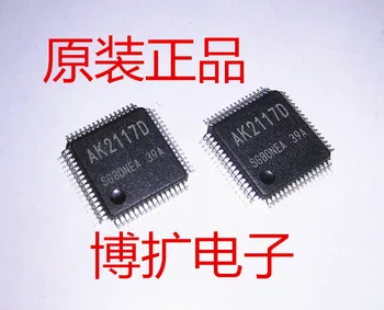 

1PCS/LOT AK2117D AK2117 QFP64 100% New orginal