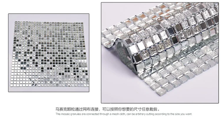 10 x 10mm flat mirror mosaic 3.jpg