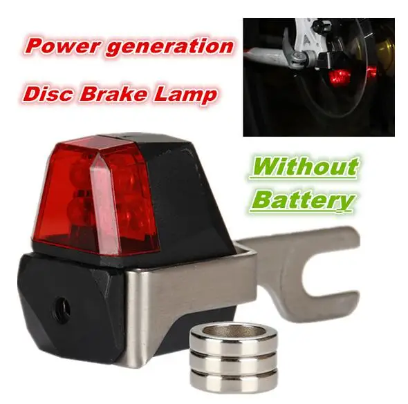 Brand New GUB M58 Bike Lamp Cycling Dynamo Lights Set Safety No