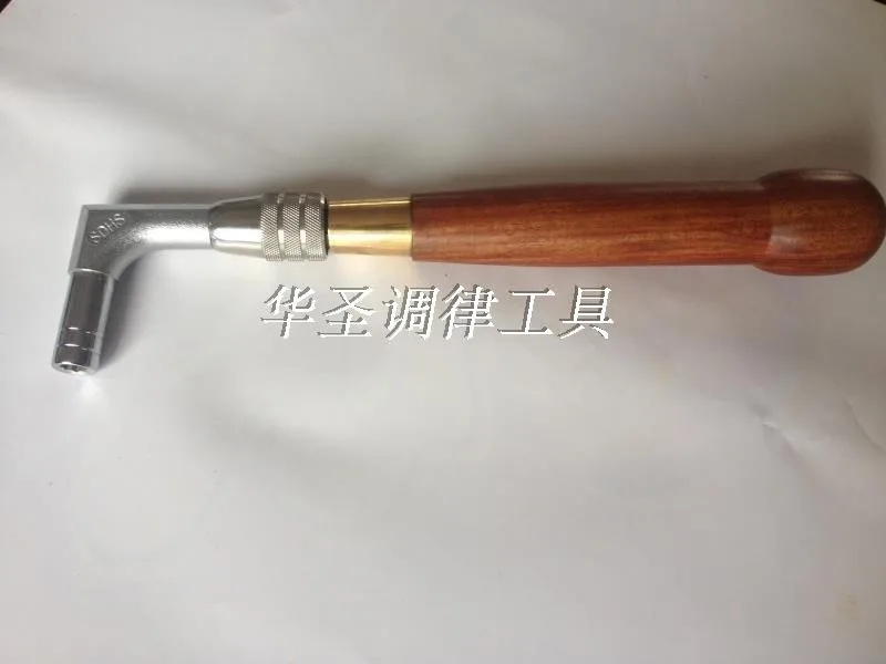 

Piano piano tuning tool accessories Tuning the wrench The piano wrench The tuning wrench telescoping