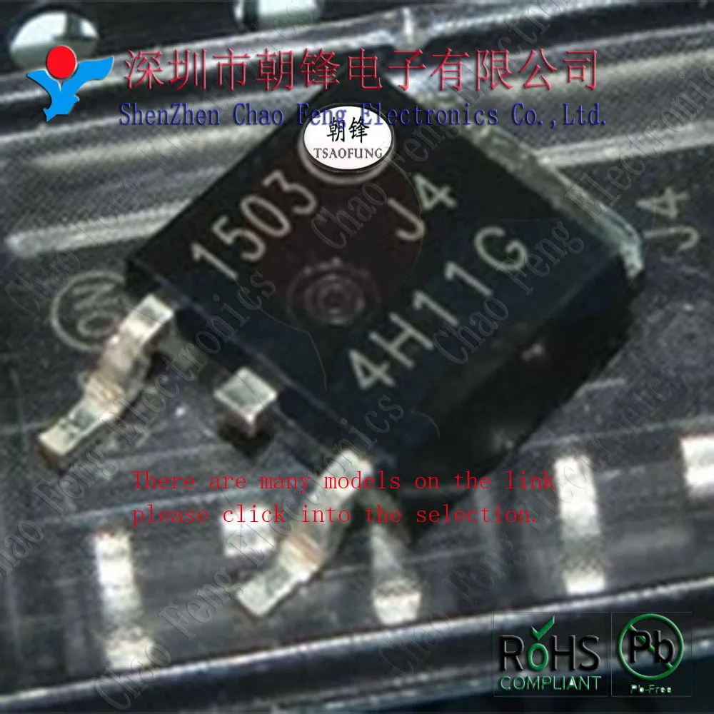 

50PCS MJD44H11T4G J44H11G 4H11G TO252/MOC3023 DIP6/SW-200D SW-200 DIP2/S-8261AANMD-G2NT2S G2NU SOT23-6/TLV1117LV33DCYR SOT223