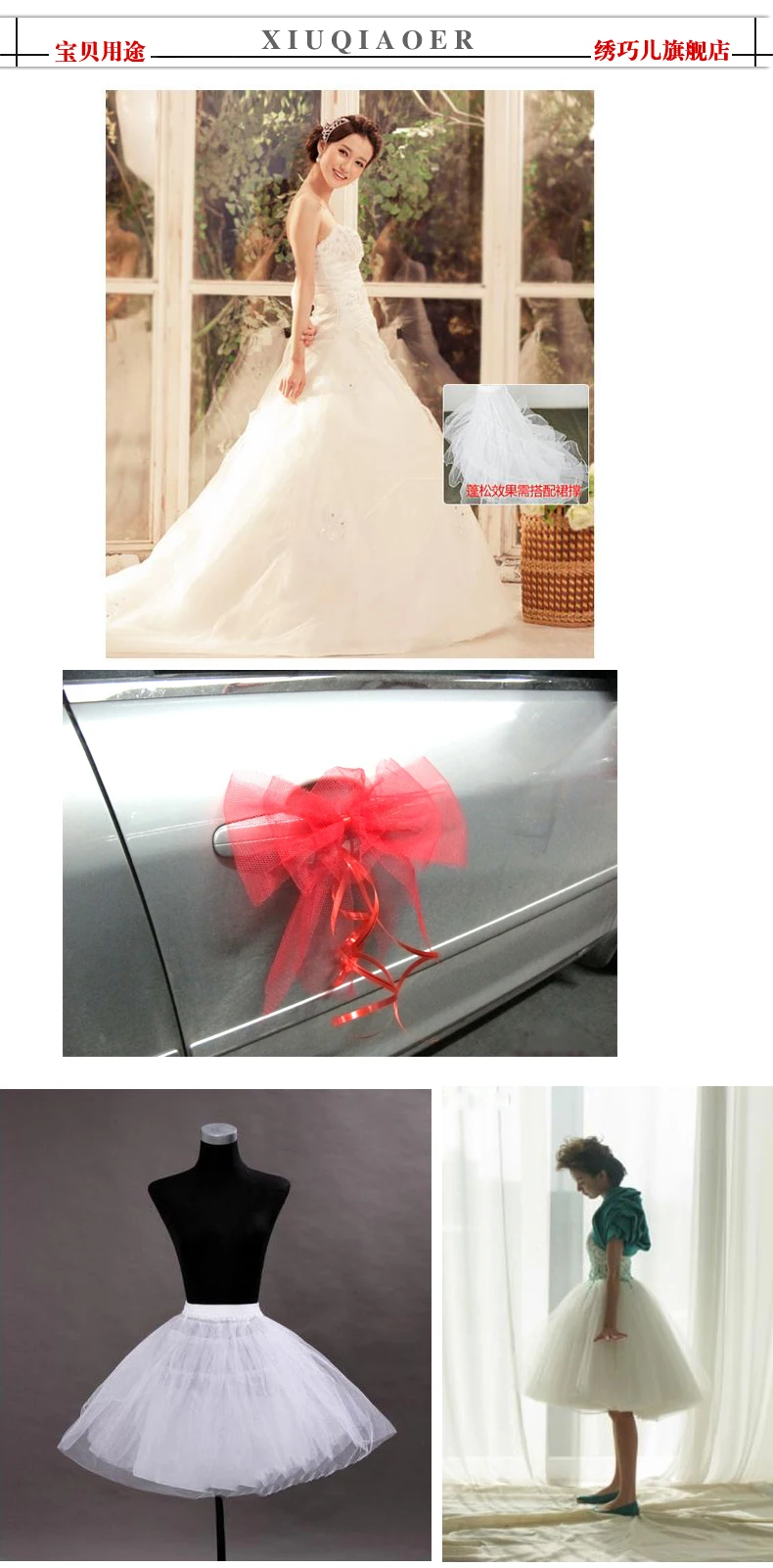 Buulqo 3 м/лот 180 см ширина США твердая Тонкая ажурная ткань для свадебного платья юбка пряжа ткань метров