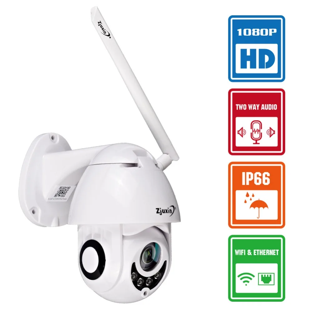 IP камера WiFi 2MP 1080P Беспроводная PTZ скоростная купольная CCTV IR Onvif ip Wi Fi наружная ipCam