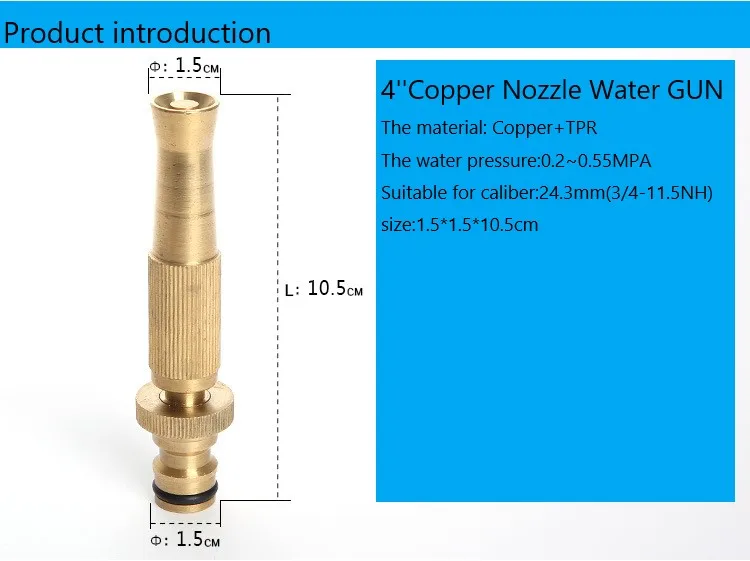 Латунный медный автомобильный шланг сопла высокого давления мощность воды регулируемый пистолет-распылитель мыть Шайба Шланг с