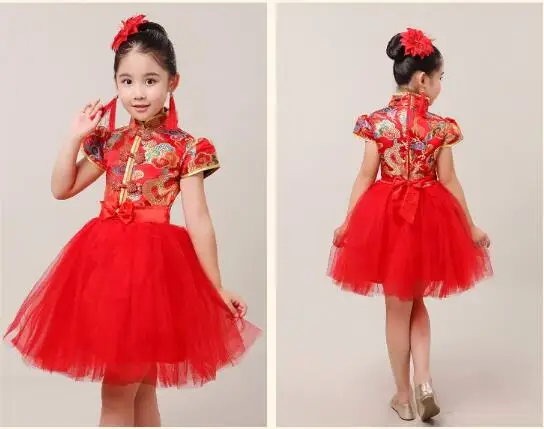 QQ20180415125427