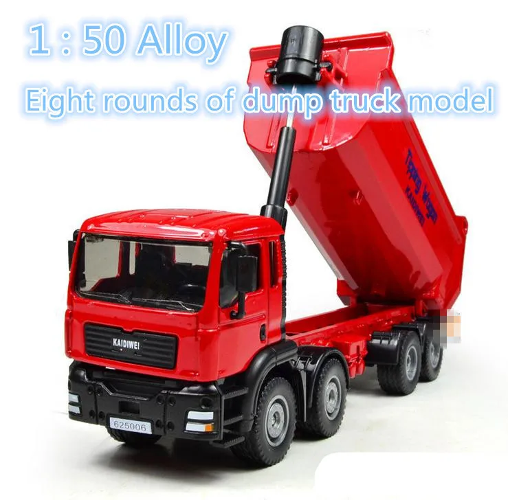 

Free shipping!1 : 50 alloy slide toy models construction vehicles,Eight rounds of dump truck model,Children's favorite
