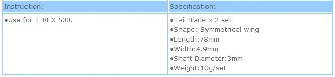78mm 2