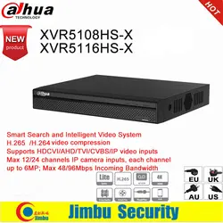 Dahua XVR XVR5108HS-X XVR5116HS-X 8ch 16ch до 6MP H.265 +/H.265 интеллектуального поиска пента-Брод 1080 P IVS цифрового видео Регистраторы