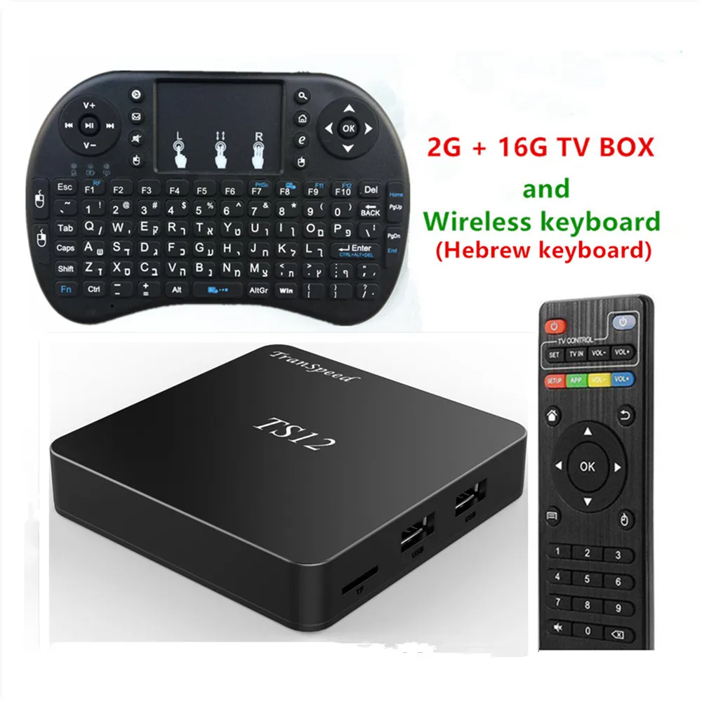 Android tv BOX S905W 2G 16G ТВ приемник 4K 2160P HDMI Wifi медиаплеер youtube Skype Netflix 3D видео Google Play Store - Цвет: 2G and Heb keyboard