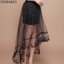 CUHAKCI Горячая Летняя женская перспективная кружевная юбка нерегулярная Повседневная сетчатая сексуальная юбка цветочный Комплект пуловер+ кожаная юбка черно-белые юбки