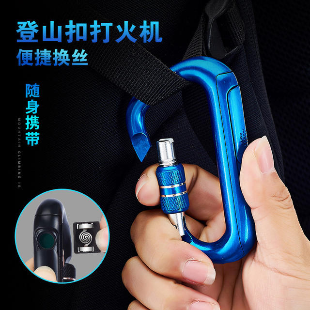 USB Safety Buckle Electronic Lighter Portable Metal Cigarette