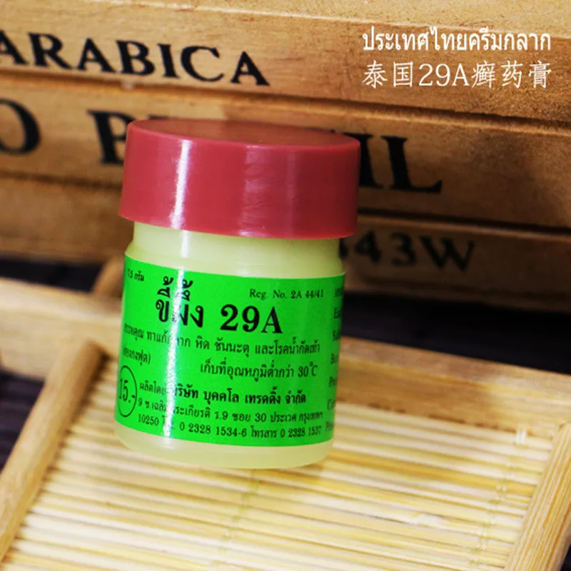 2 шт. 29A Таиланд натурального мазь псориаз экзема крем работает очень хорошо для дерматит псориаз экзема крапивница авитаминоза