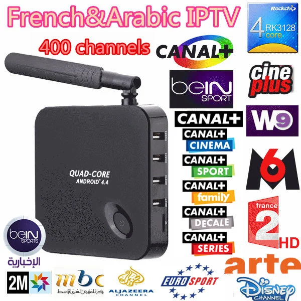 Hot vente français arabe IPTV Box 400 + chaînes HD Bein