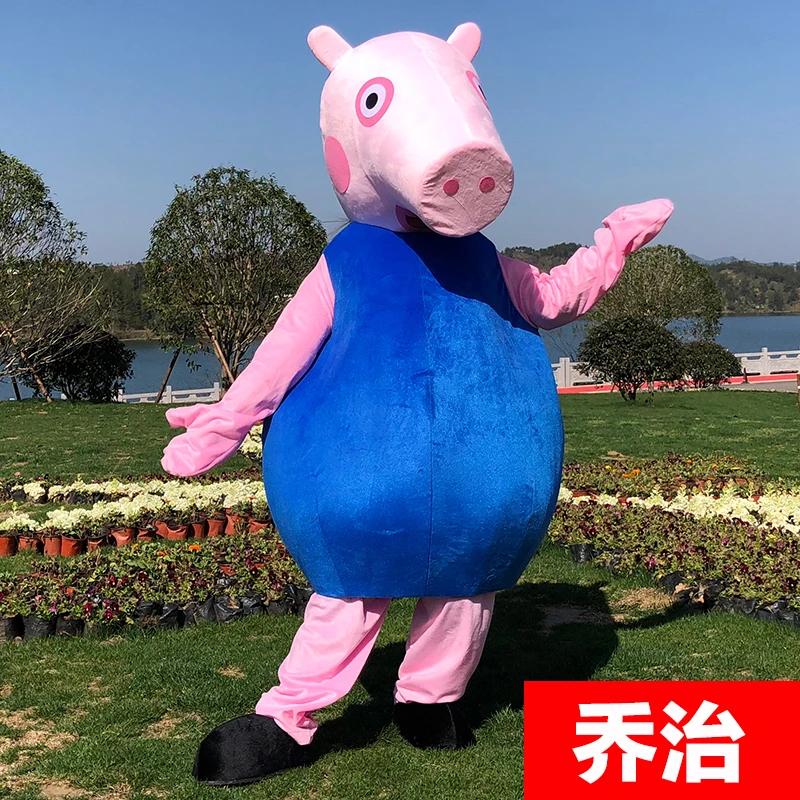 2018 High quality pink pig mascot costume  Adult size pink pig mascot costume free shipping