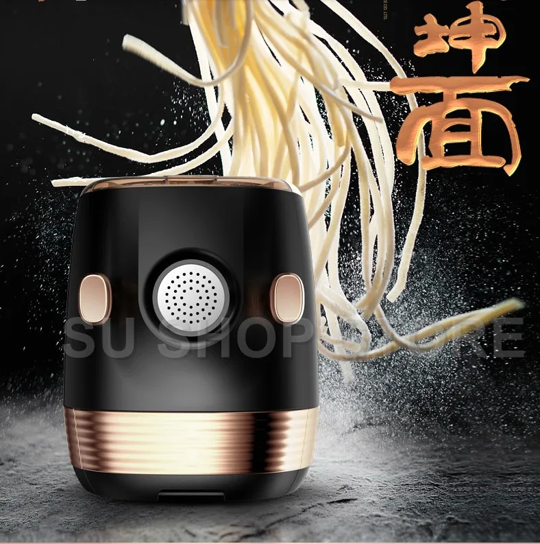 

Noodle maker Household automatic electric dumpling wrapper pressing machine multifunctional mini dough blender processor