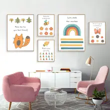 Sevimli Karikatür Arı Kuş Tuval Sanat Boyama Posterler Baskılar Dekoratif Resim Bebek Yatak Odası Kreş Duvar Dekorasyon HD2529(China)