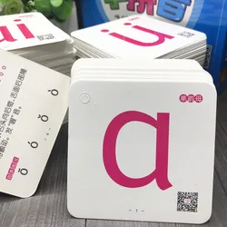 Novo jogo de cartões pinyin para bebês, educação inicial do bebê pinyin primeiro grau, consonante para crianças