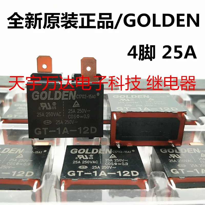 Реле 25 А 4pin 891WP-1A-C | Обустройство дома