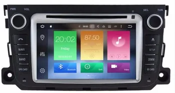 

Car DVD GPS Player Auto Android 9.0 For Mercedes Benz SMART Fortwo 2011 2012 2013 2014 Octa Core Px5 4G RAM+32G ROM+NEW Map DAB