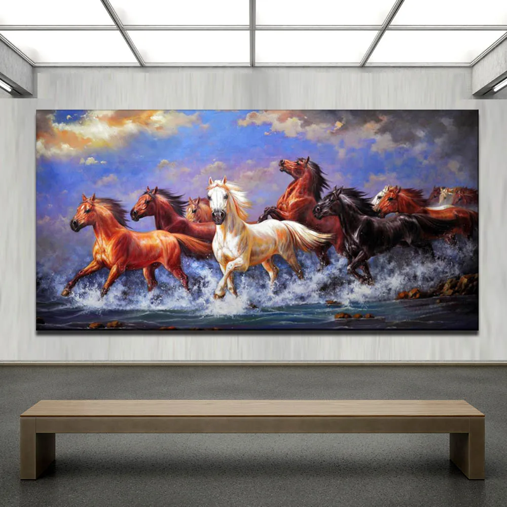 

Animal Posters and Prints The Horses Wading Oil Painting Printed On Canvas Horse in the Sunset Wall Art Decor Picture for Office