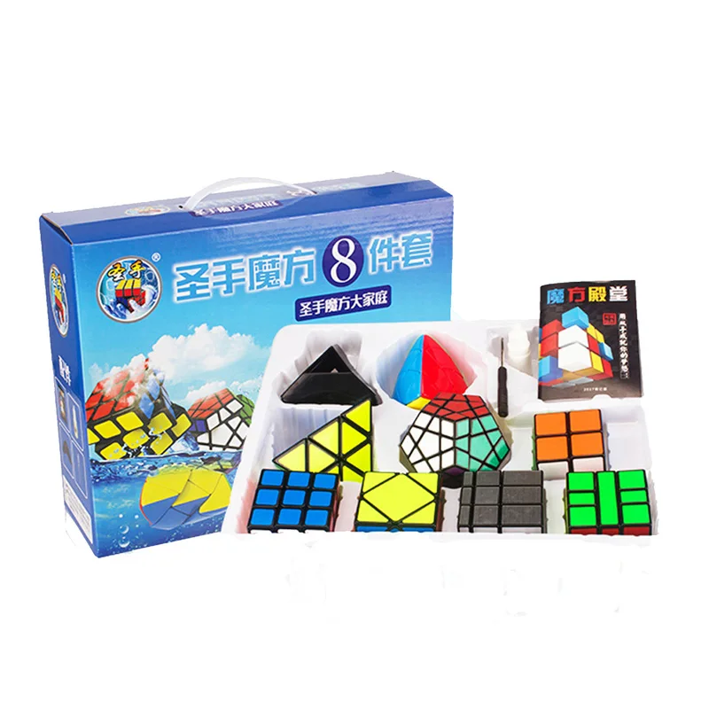 

8-piece suit Best-seller third-order mirror pyramid oblique five magic square multiple Magic Cubes cube entertainment sale