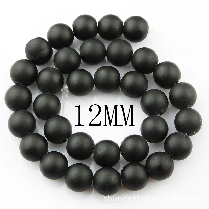 BD171-12MM