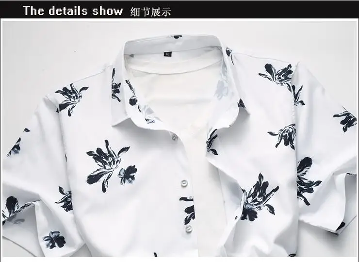 Летний модный бренд Для мужчин s рубашки Slim Fit Для мужчин с цветочным принтом Футболка с коротким рукавом Для мужчин Повседневное мужской гавайская рубашка плюс Размеры M-7XL