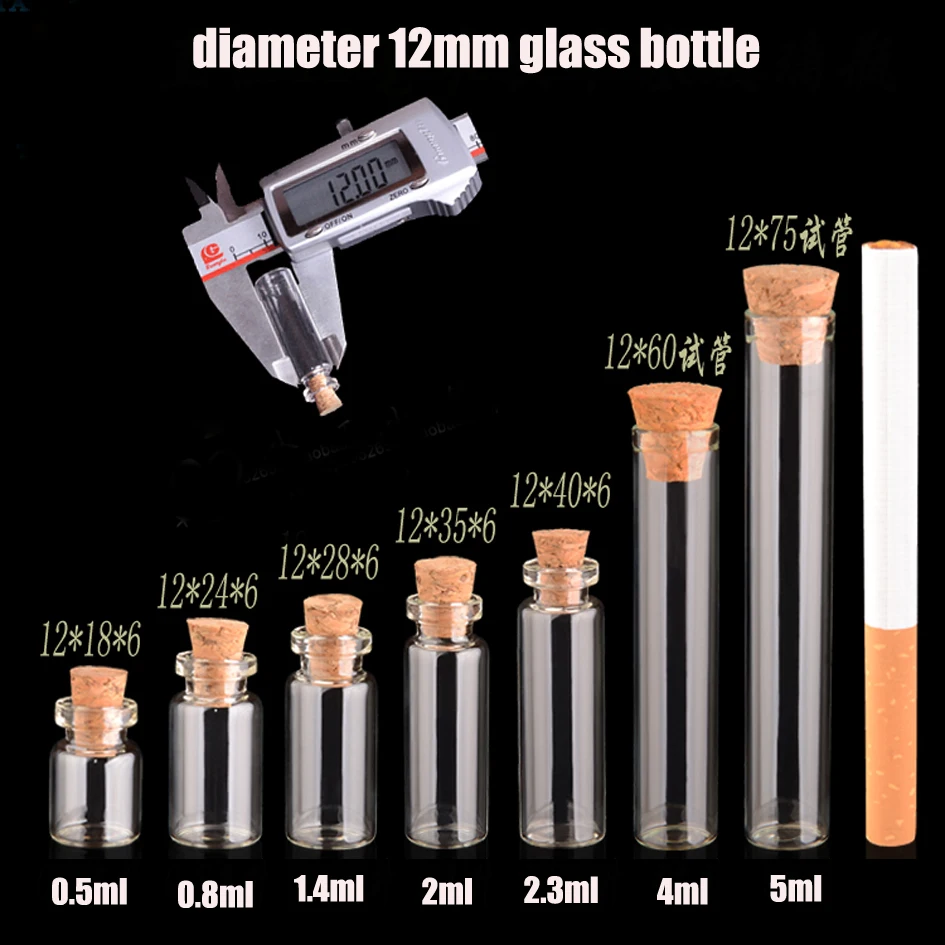 0.5ml 0.8ml 1.4ml 2ml 2.3ml 4ml 5ml diameter 12mm Wishing bottle cork