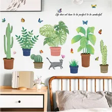 Wall Stickers Garden Potted Plants Cactus Butterfly Home Decor Bedroom Living Room Flower Wall Decals Diy Mural Art Posters Wall Stickers Garden Potted Plants Cactus Butterfly Home Decor Bedroom Living Room Flower Wall Decals Diy Mural Art Posters