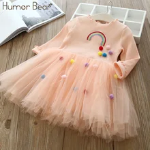 Humor Bear/платье принцессы с длинным рукавом бренд Демисезонный модная одежда для девочек с вышивкой радуги шар Дизайн газовое платье От 3 до 7 лет
