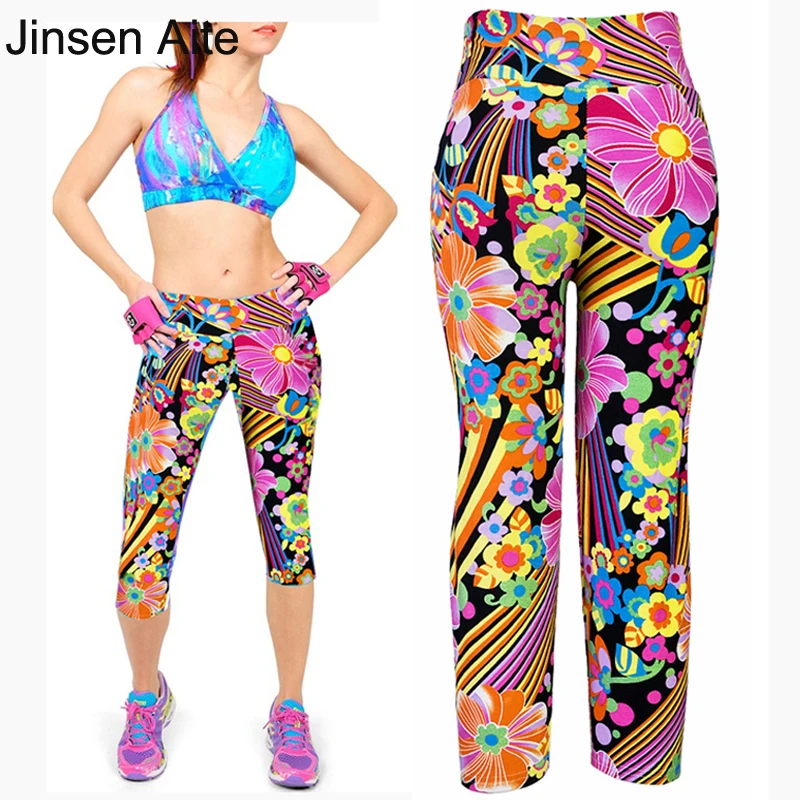 ladies capri pants with elastic waist