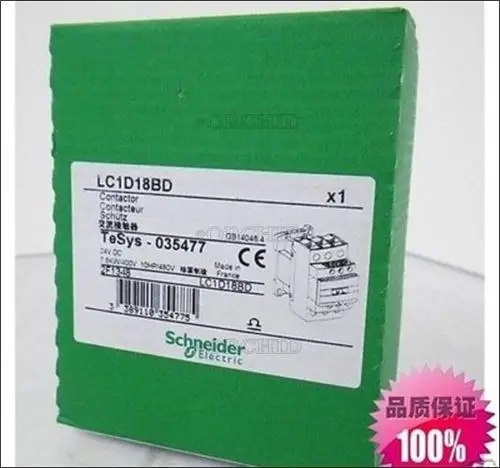 

2PCS 1Pc New In Box SCH+ Dc Contactors Lc1d18bd U
