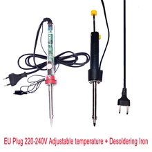 2 европейские вилки, Электрический паяльник с регулируемой температурой, 220-240 В переменного тока, 60 Вт+ Демонтажные железные 40 Вт