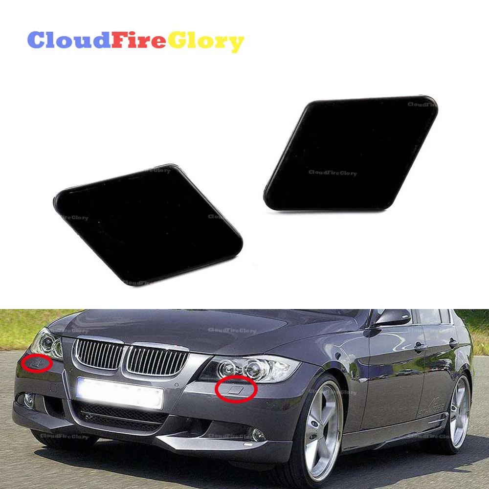 CloudFireGlory для BMW E90 E91 320i 325i 330i 2005 2008 пара омывателя переднего бампера крышка насадки случайный цвет LH RH