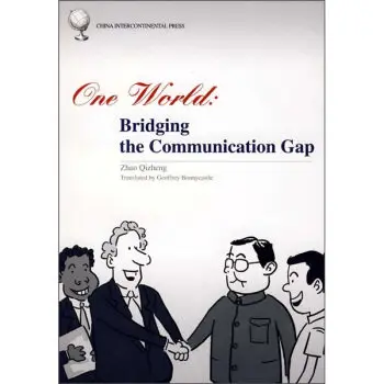 

One World Bridging the Communication Gap Language English Keep on Lifelong learning as long as you live-258