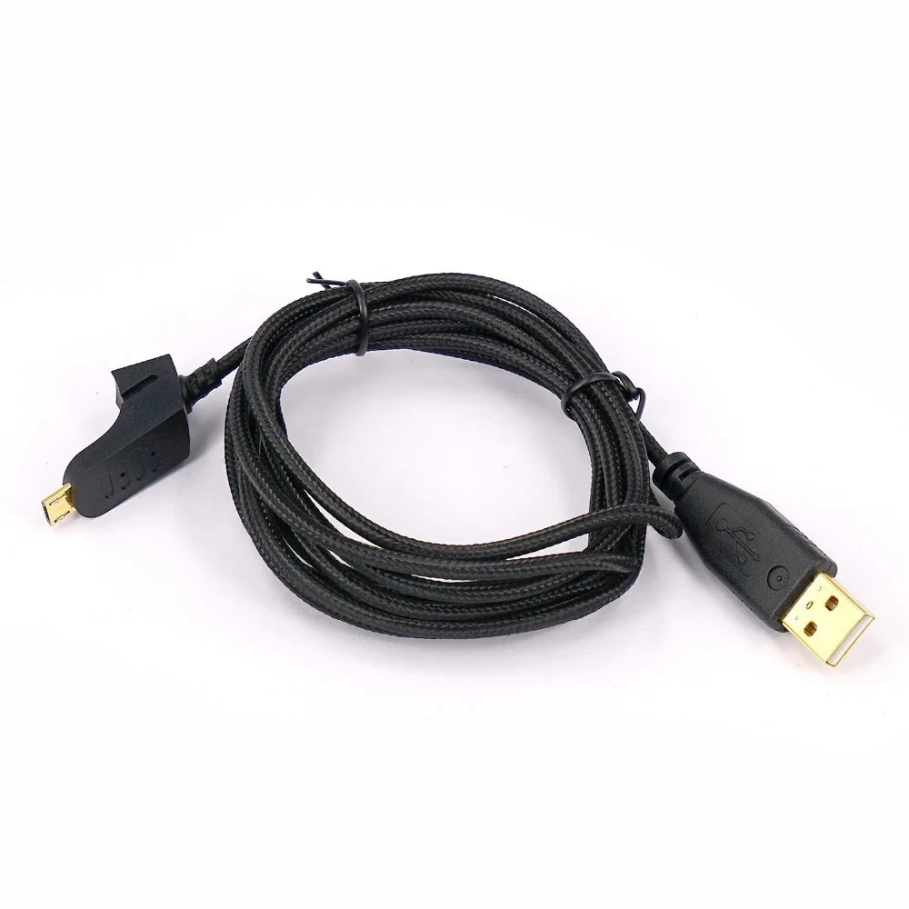 epic cable