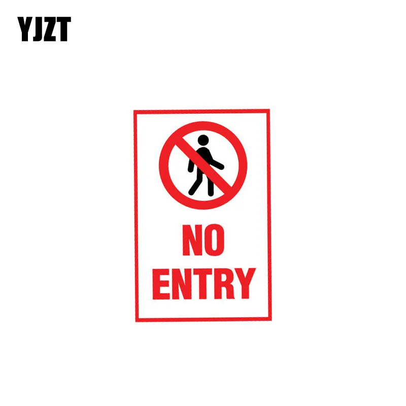 

YJZT 6.7CM*10.3CM No Entry Warning Car Sticker Funny PVC Decal 12-0996
