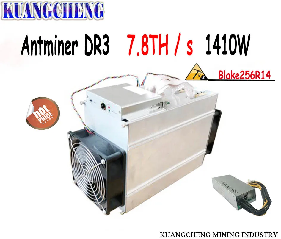 Бесплатная доставка! Antminer DR3 7.8TH/S с BITMAIN APW3 + + источника питания Asic шахтер выше чем доходность Innosilicon D9 и FFminer