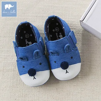 

DB7352 Dave Bella baby boys soft first walkers new born cute shoes