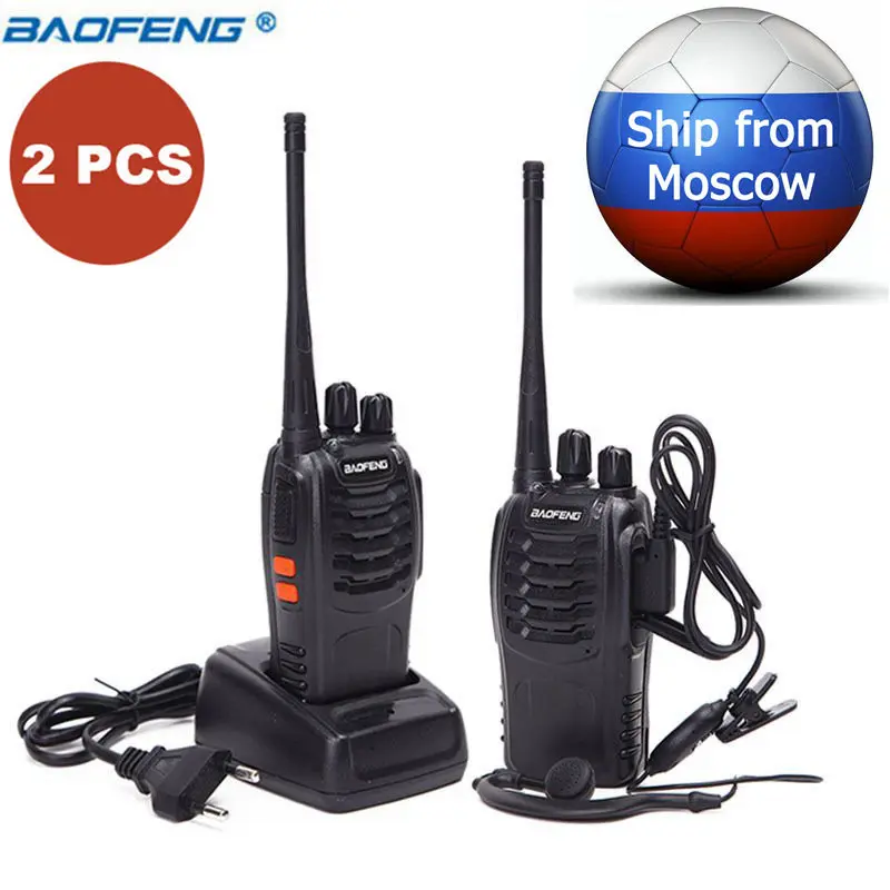 2Pcs Baofeng BF 888S Mini font b Walkie b font font b Talkie b font Portable