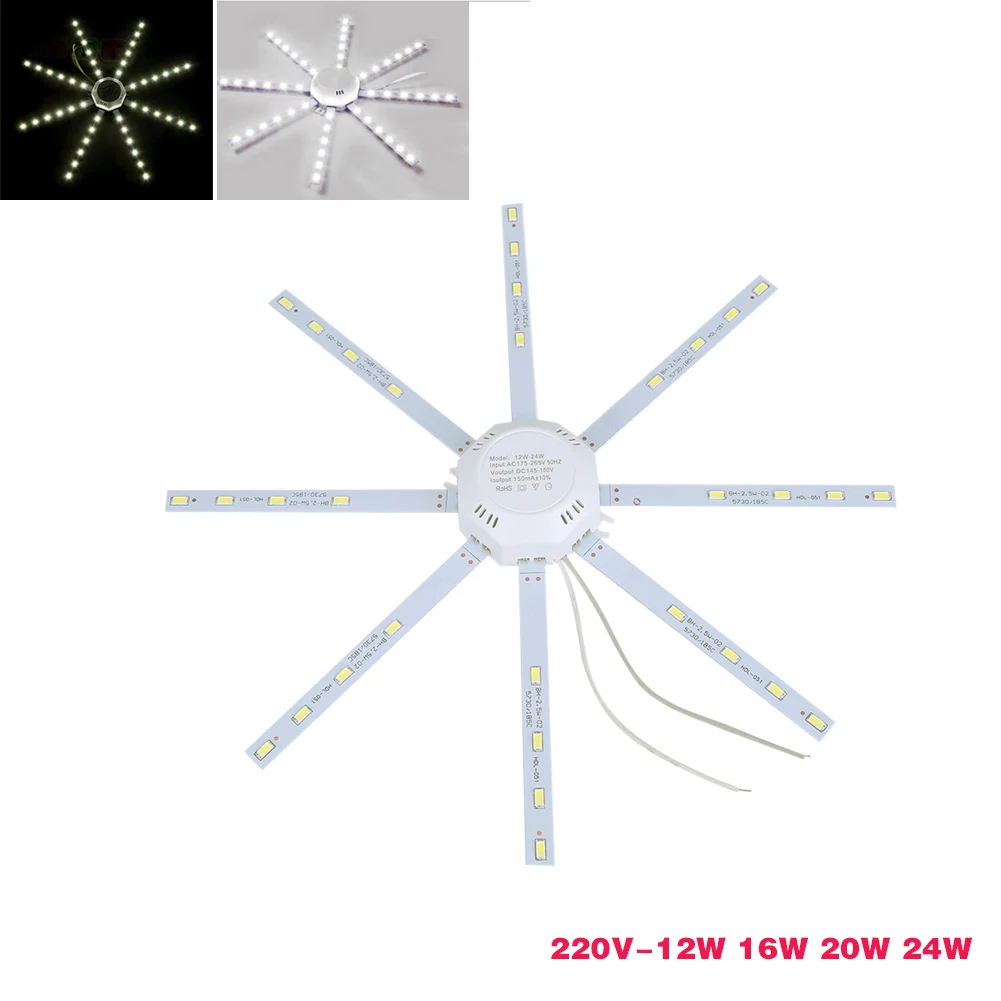 12 Вт/16 Вт/20 Вт/24 Вт светодиодный потолочный светильник SMD 5730 печатная плата модифицированный источник светодиодный светильник MF999