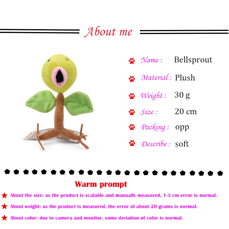 Аниме Bellsprout Мягкие плюшевые мультфильм Peluche куклы Рождественский подарок детские игрушки для детей " 20 см