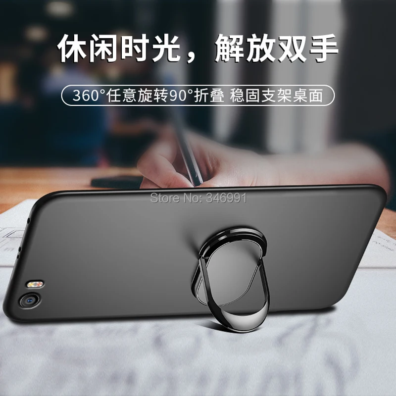 Xiaomi Mi 5 Case Xiaomi Mi 5S (4)