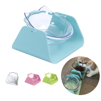 

New 1pcs 15 Degree Adjustable Pet Feeder Bowl Dog Cat Adjustable feed bowl Waterer Feeding Food Pet Dog Dish Feeders Tableware