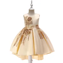 2019 Girls Pageant Dresses For Weddings Ball Gown Sequins Ruffles Flower Girl Dresses For Little Girls 2017 cupcake blue crystal flowers baby girl dresses pageant dresses for little girls g284 1