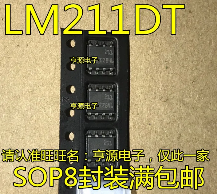 10PS LM211D LM211DR LM211 LM211DT SOP-8 | Электронные компоненты и принадлежности